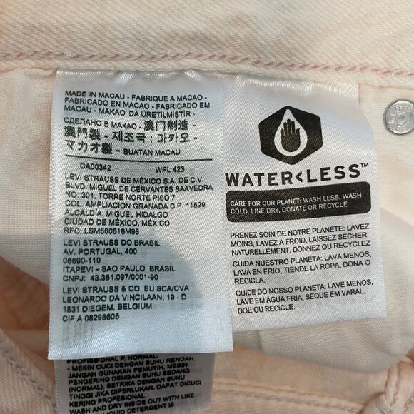 NWT Levi's Premium Women's Wedgie Straight Button Fly Jeans Peach Size 31x28 New - Picture 10 of 12